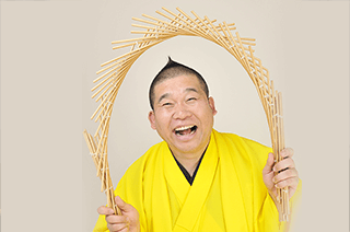 林家染太 南京玉すだれ